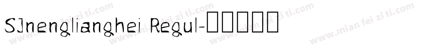 SJnenglianghei Regul字体转换